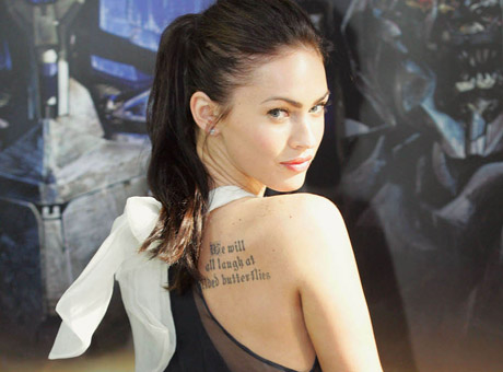 Megan_fox_tattoo